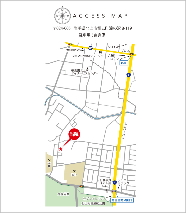 �A�N�Z�X�}�b�v